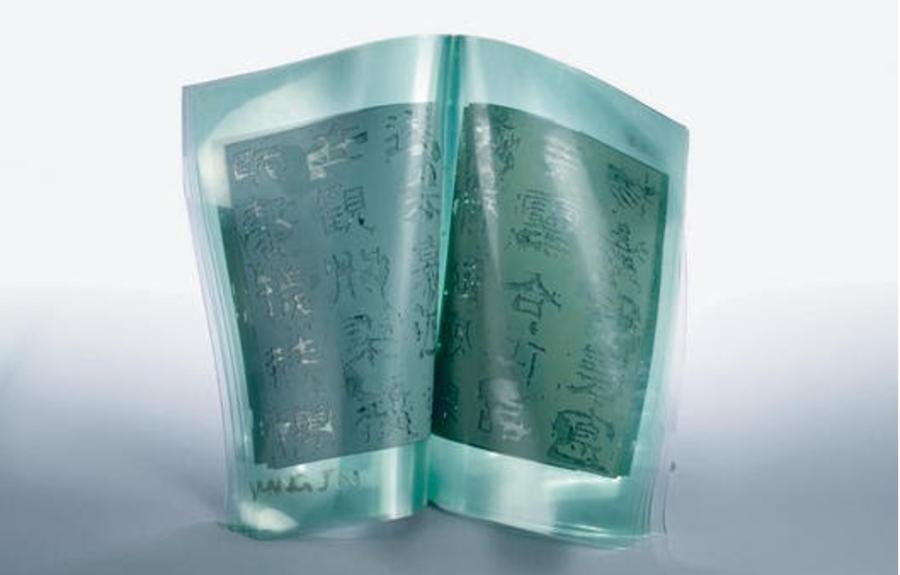 Transparent Books